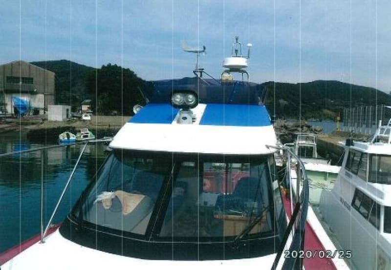 358.7m Vessel (1994) - Image 3