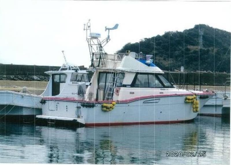 358.7m Vessel (1994)