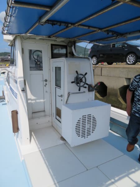 361.5m Fishing Vessel (1997) - Image 52