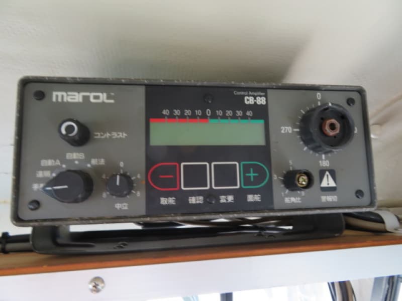 361.5m Fishing Vessel (1997) - Image 25