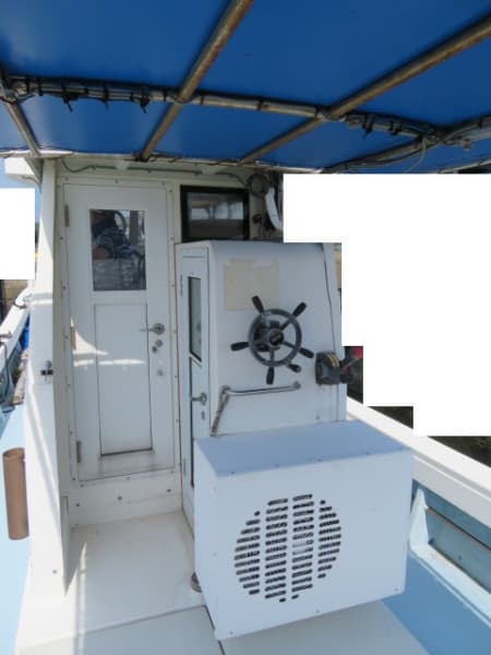 361.5m Fishing Vessel (1997) - Image 12