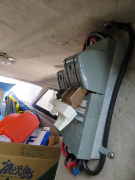 361.5m Fishing Vessel (1997) - Image 31