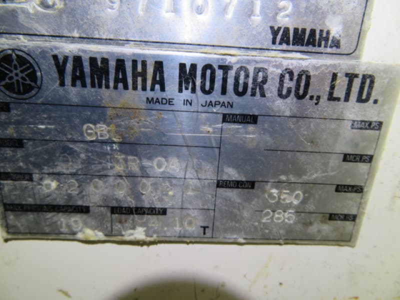 361.5m Fishing Vessel (1997) - Image 51