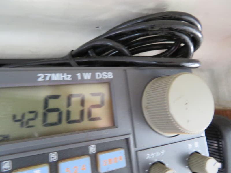 291.1m Fishing Vessel (2000) - Image 20