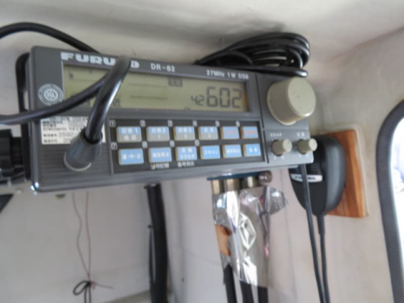 291.1m Fishing Vessel (2000) - Image 19