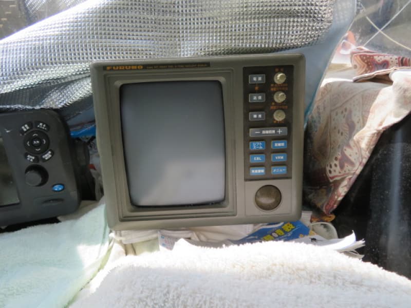 291.1m Fishing Vessel (2000) - Image 15