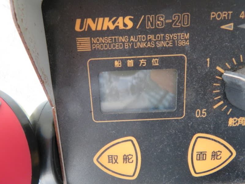 291.1m Fishing Vessel (2000) - Image 14