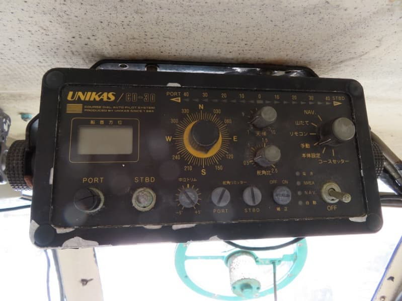 442m Vessel (1985) - Image 20