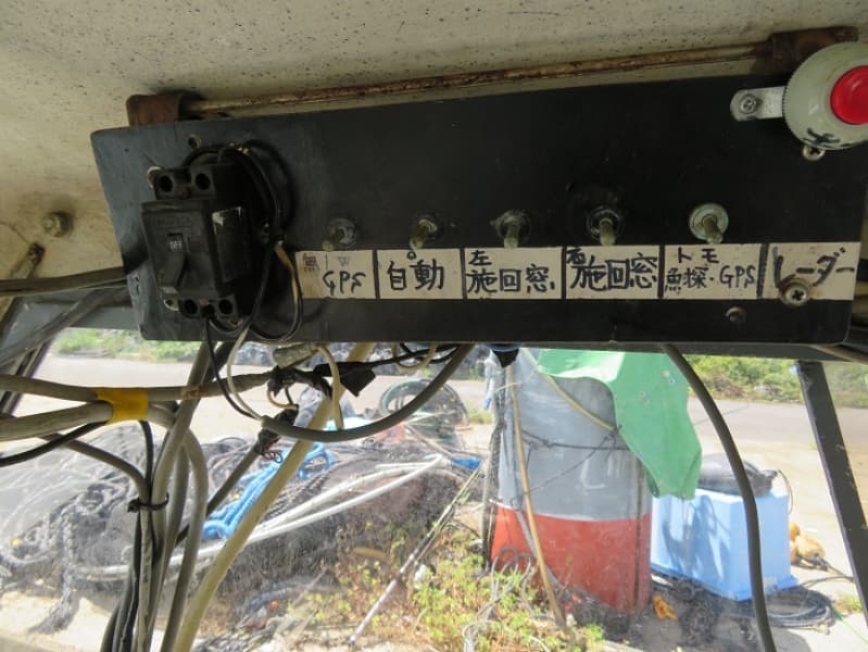 442m Vessel (1985) - Image 24