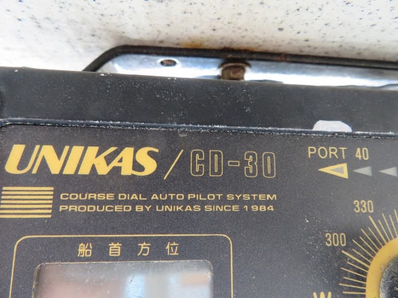 442m Vessel (1985) - Image 21