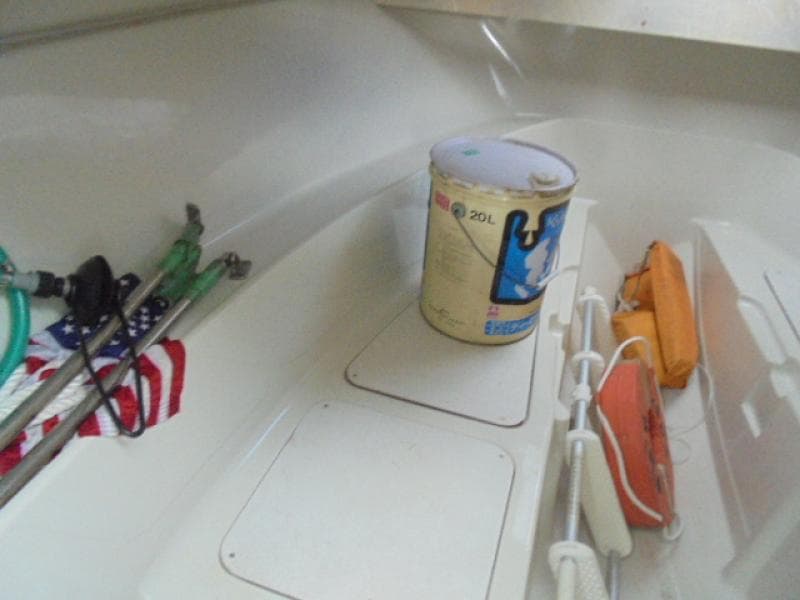 192.6m Fishing Vessel (1997) - Image 20