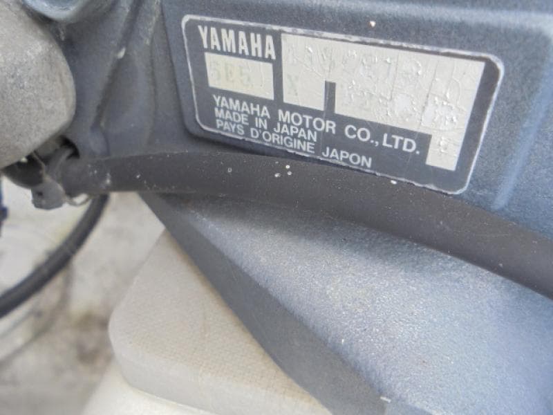 192.6m Fishing Vessel (1997) - Image 35