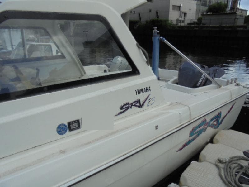 192.6m Fishing Vessel (1997) - Image 3