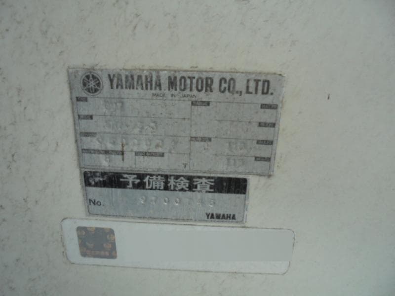 192.6m Fishing Vessel (1997) - Image 19