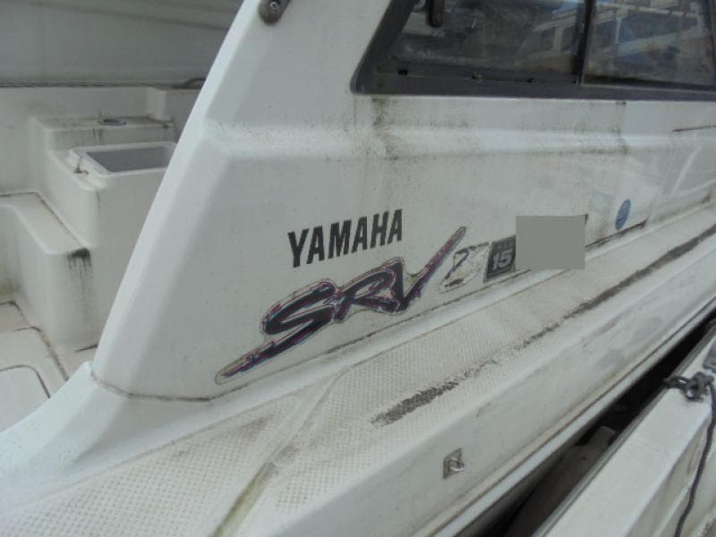 192.6m Fishing Vessel (1997) - Image 18