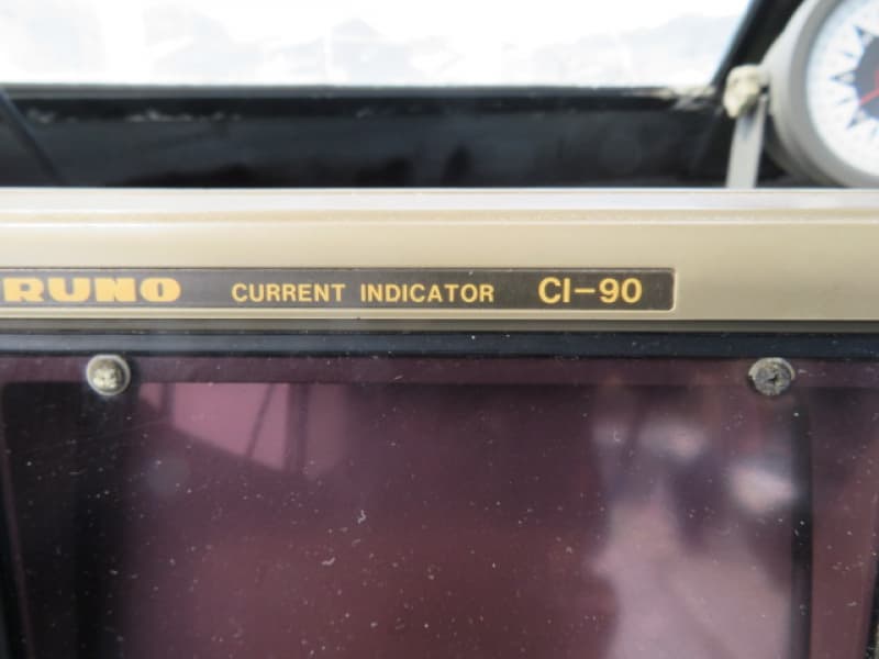 582.2m Fishing Vessel (2003) - Image 36