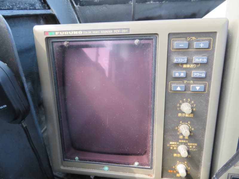 582.2m Fishing Vessel (2003) - Image 37