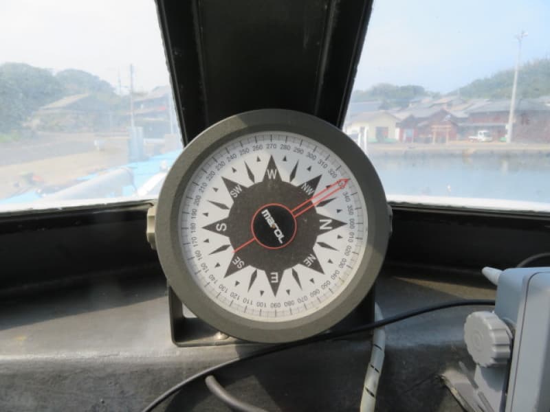 582.2m Fishing Vessel (2003) - Image 45