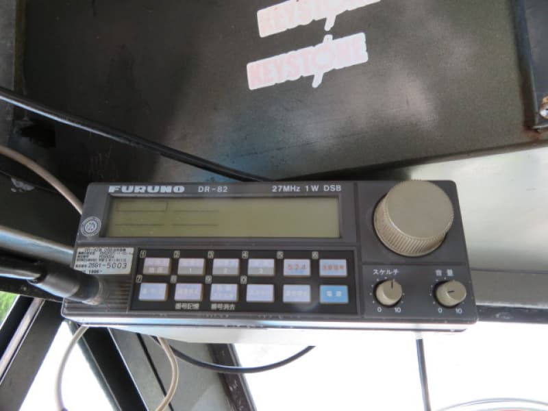 582.2m Fishing Vessel (2003) - Image 46