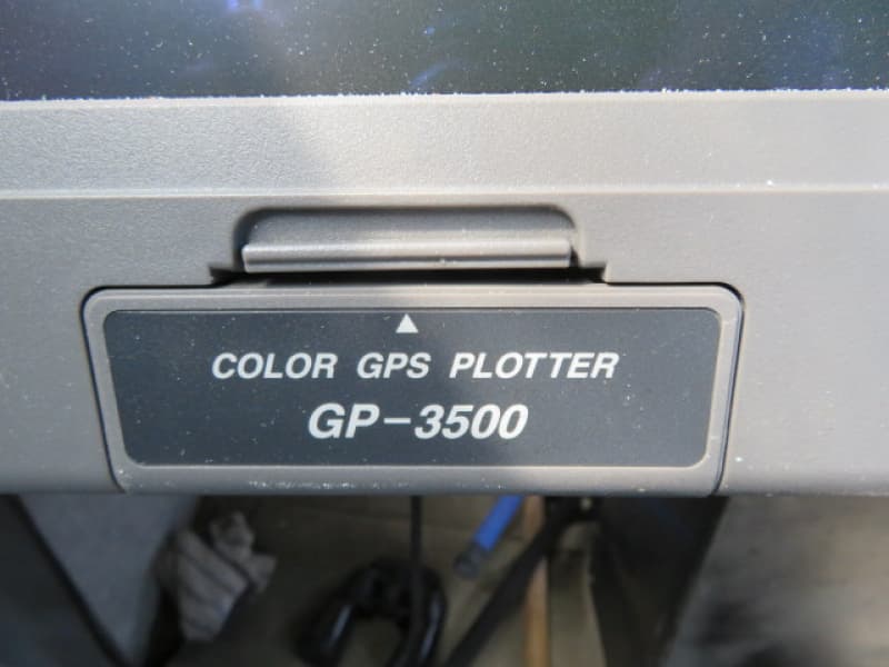 582.2m Fishing Vessel (2003) - Image 32