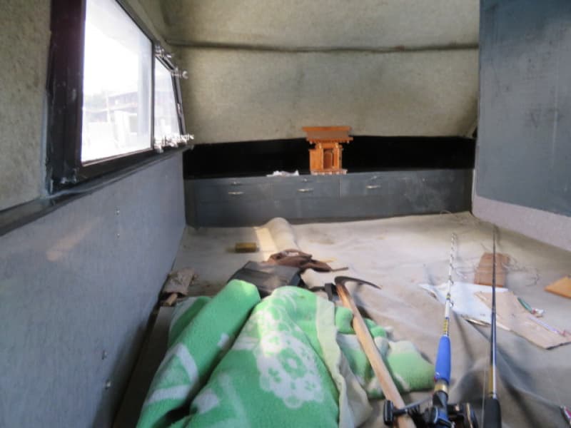 582.2m Fishing Vessel (2003) - Image 6