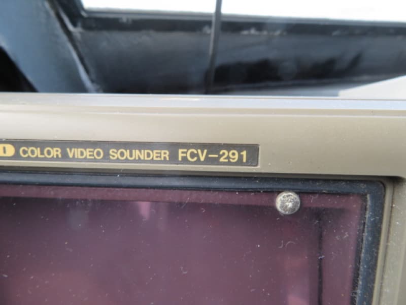 582.2m Fishing Vessel (2003) - Image 38