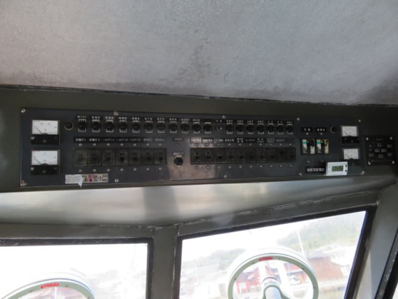 582.2m Fishing Vessel (2003) - Image 48