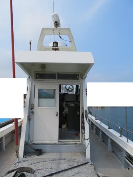 582.2m Fishing Vessel (2003) - Image 3