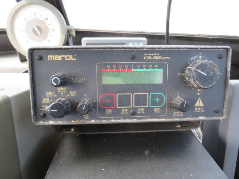 582.2m Fishing Vessel (2003) - Image 27