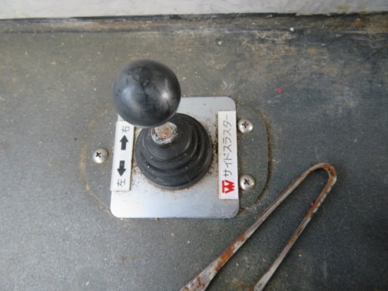 582.2m Fishing Vessel (2003) - Image 39