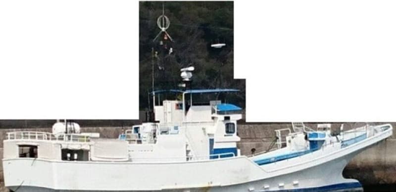 4.6m Fishing Vessel (2007)