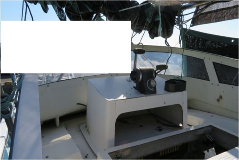 4.6m Fishing Vessel (2007) - Image 7