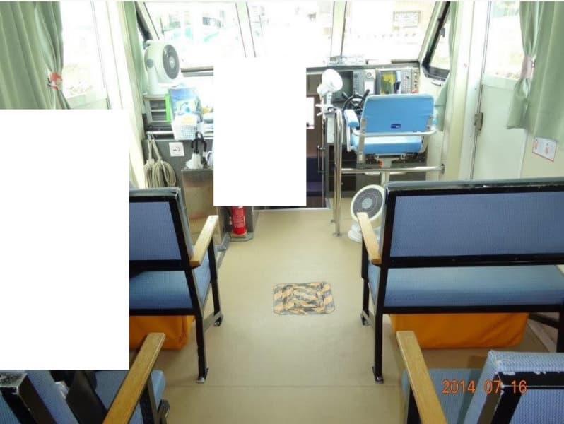 425.8m Fishing Vessel (2005) - Image 18