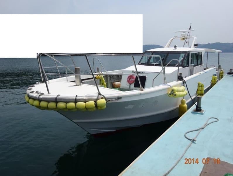 425.8m Fishing Vessel (2005)