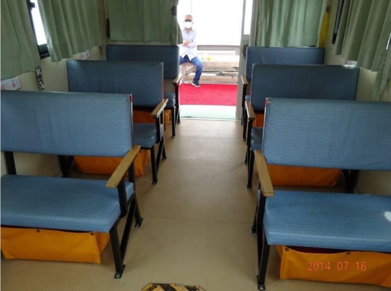 425.8m Fishing Vessel (2005) - Image 26