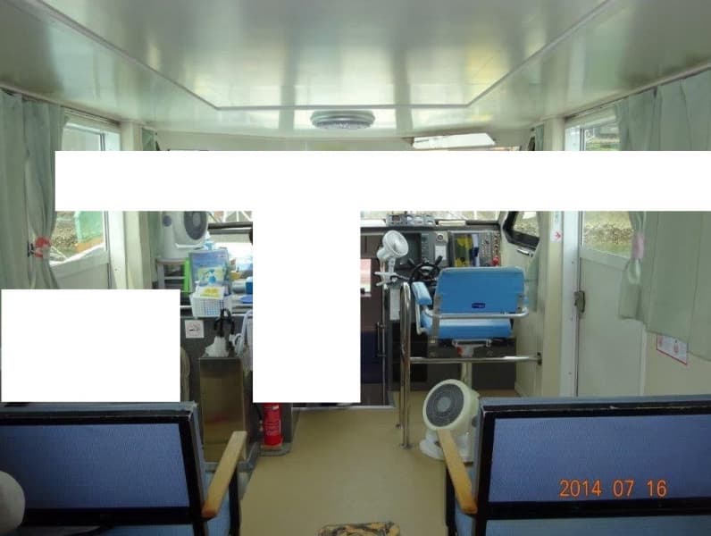 425.8m Fishing Vessel (2005) - Image 17