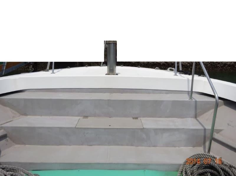 425.8m Fishing Vessel (2005) - Image 3