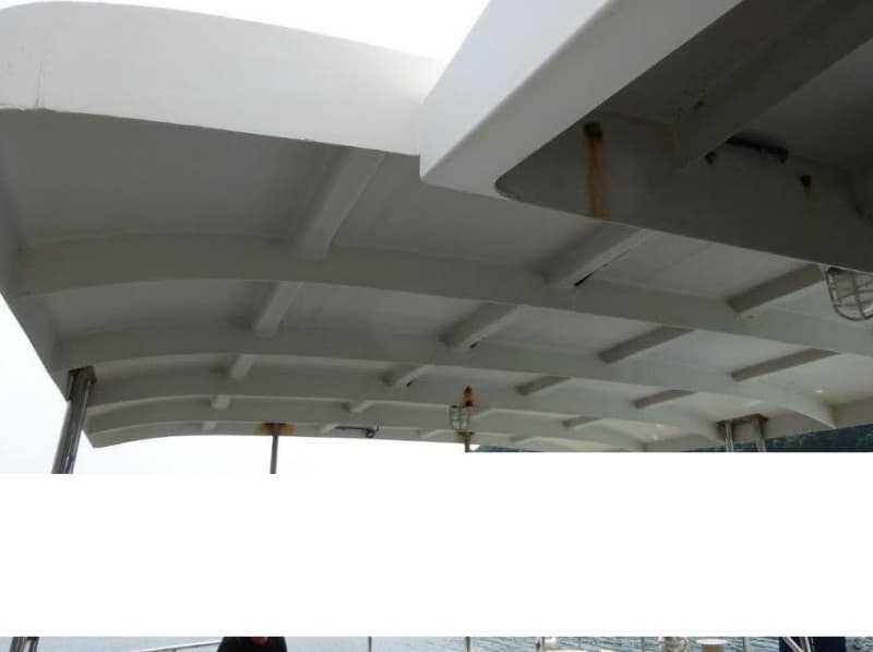 425.8m Fishing Vessel (2005) - Image 12