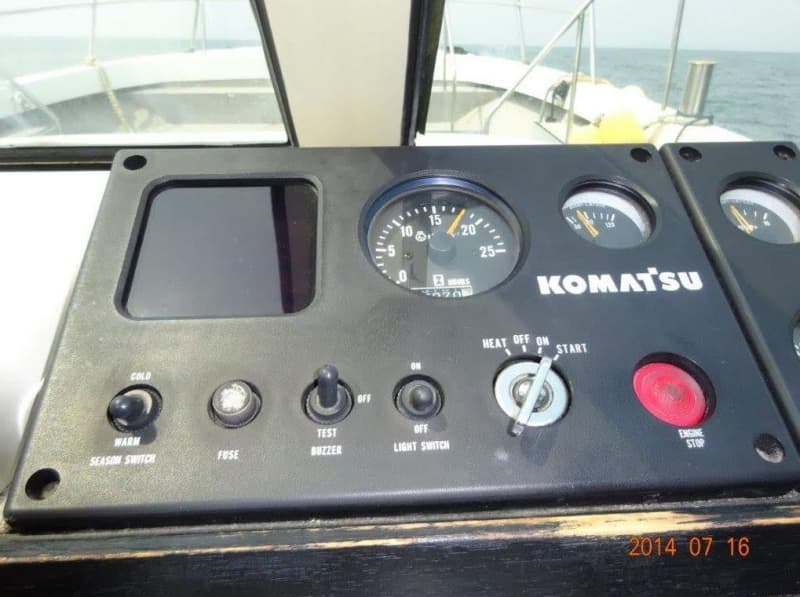 425.8m Fishing Vessel (2005) - Image 22