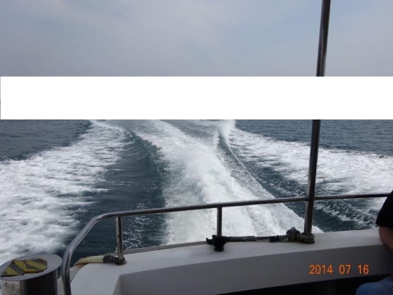 425.8m Fishing Vessel (2005) - Image 15