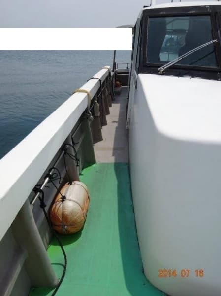 425.8m Fishing Vessel (2005) - Image 8