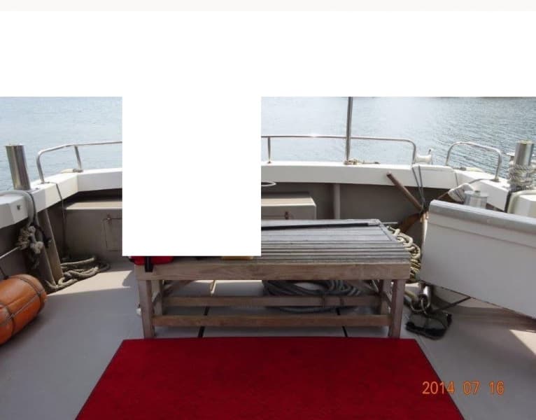 425.8m Fishing Vessel (2005) - Image 10