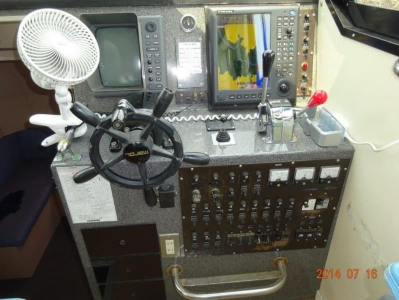 425.8m Fishing Vessel (2005) - Image 19