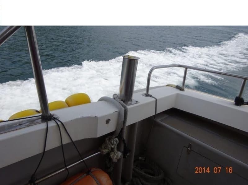 425.8m Fishing Vessel (2005) - Image 14