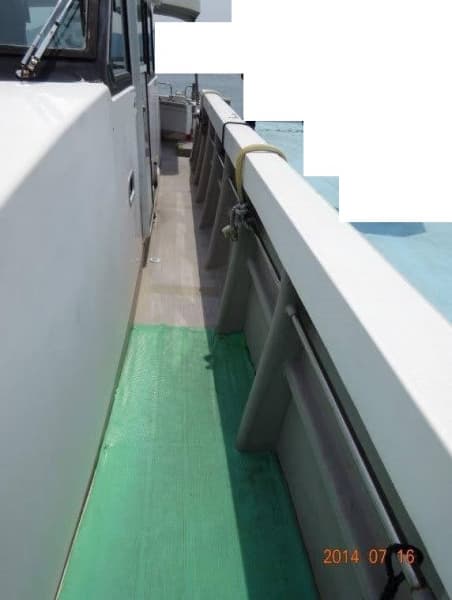 425.8m Fishing Vessel (2005) - Image 7