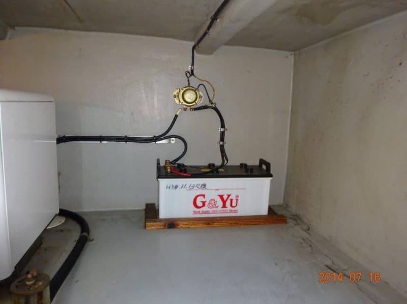 425.8m Fishing Vessel (2005) - Image 38