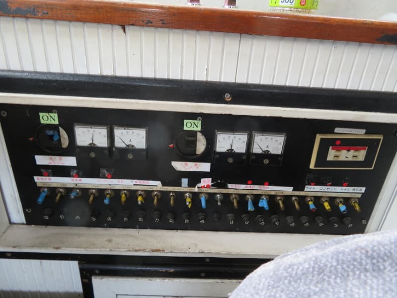 365.5m Vessel (1991) - Image 14