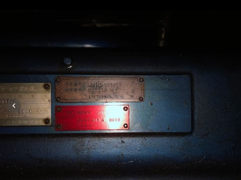 365.5m Vessel (1991) - Image 35