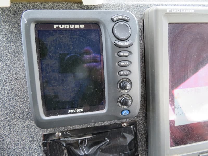 365.5m Vessel (1991) - Image 24