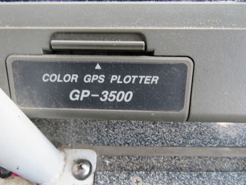 365.5m Vessel (1991) - Image 23